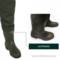 Vass-Tex 650-71 Chest Wader - Studded