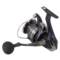 Shimano Miravel Spinning Reel C5000 XG
