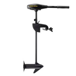 Minn Kota Endura Max Motor 45lbs
