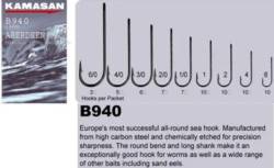 Kamasan B940 Aberdeen Sea Hooks
