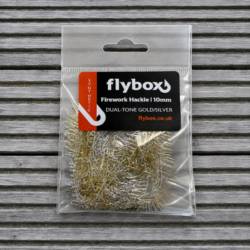 Flybox® Firework Hackle 10mm - Dual Tone Gold/Silver
